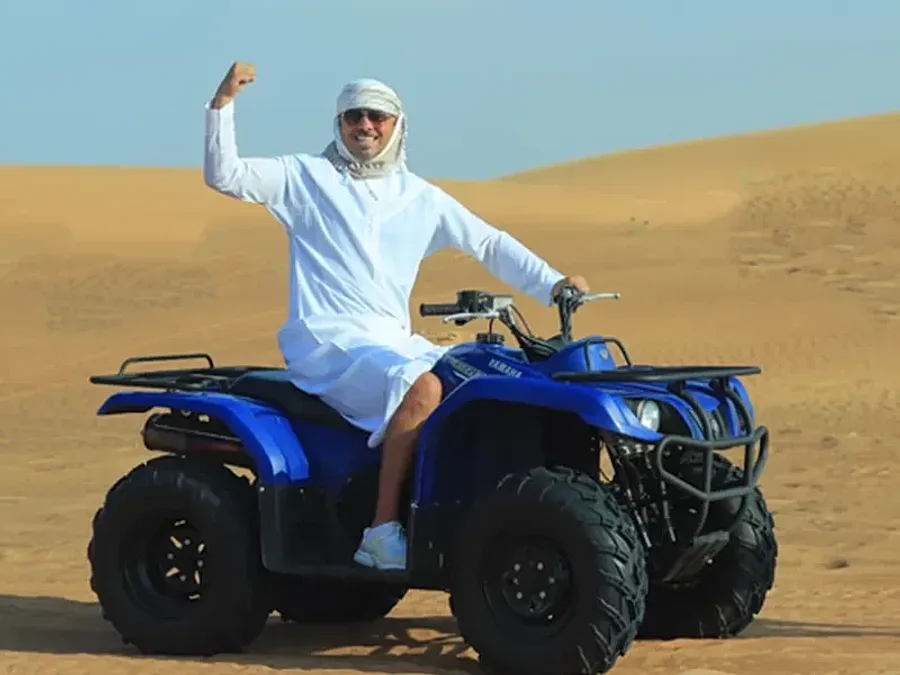 Yamaha Grizzly Quad Bike