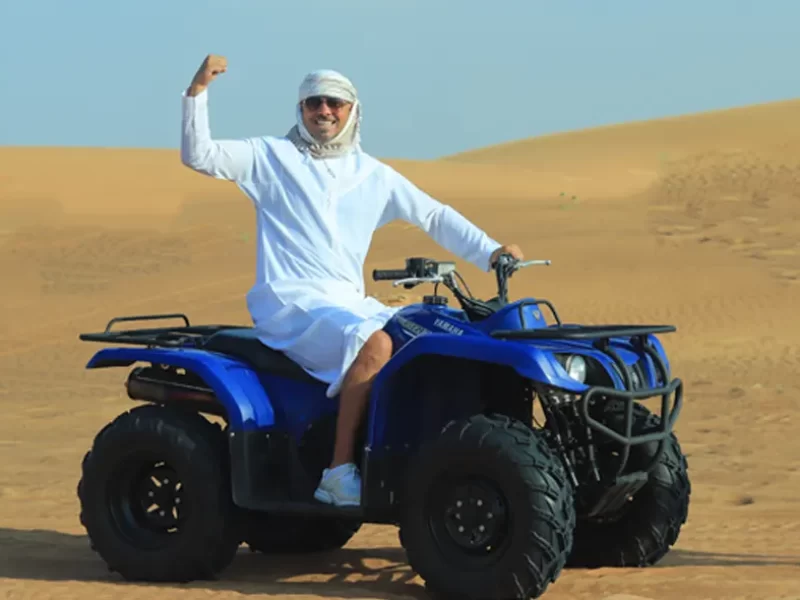 Yamaha Grizzly Quad Bike